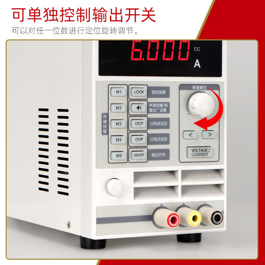 TEANS DC Spannung kontrolliertes Stromversorgung hochpräziser Mobilfunkmobiler Wartung Hochleistungsschalter programmierbares Stromversorgungsversorgung Einstellbarer Stromversorgung TD1365 Programmierbar 36 V/5A+ Ober- und Untergrenze-Alarm