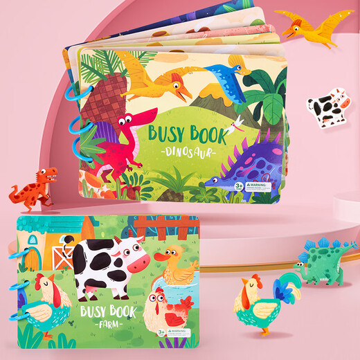 Jingshu Early Education Velcro 1 Kinder 2-3 Jahre alte Baby Montessori Kognition Einjährige Baby-Tränen-Puzzlespielzeug Xhn-Jingshu Dinosaurierstil