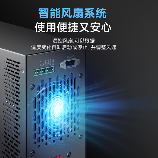 XMSJ RK8510 DC Charge électronique 400W Charge programmable Programmable Capacité de batterie de la batterie interne RK9716 (150V / 240A / 2400W)