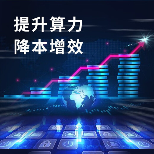 戴尔（DELL）存储服务器 ME5012丨ME5024丨ME5084企业存储 磁盘阵列数据存储丨双电 ME5024:6*2.4T双控2*32G双580W