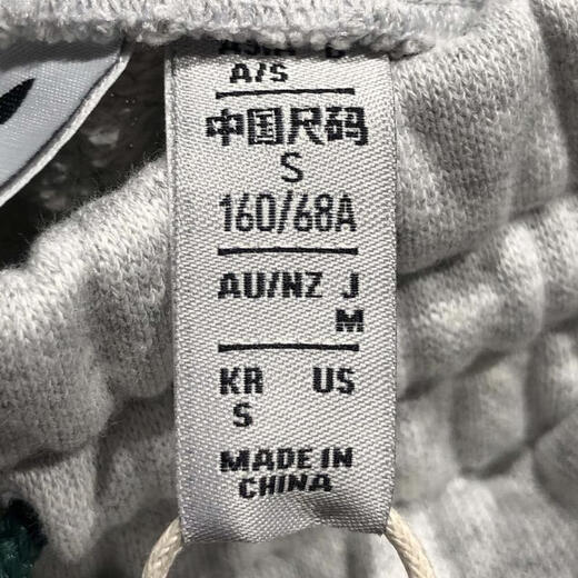 阿迪达斯adidas【滔搏运动】三叶草女子VRCT JOGGER长裤 IT9856 L