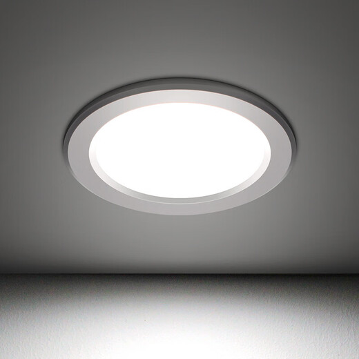 Foshan Lighting (FSL) led downlight silver edge ceiling light ceiling hole light embedded aluminum hole light aisle corridor light opening 75-85mm 5w white light