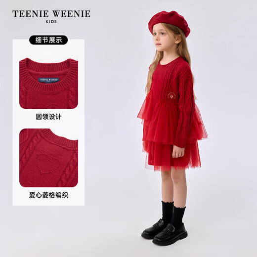 Teenie Weenie Kids 25 Years New Year Girls Sweet Splicing Mesh Woolen Skirt Red 150cm