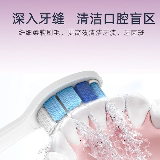 Zlerzler es adecuado para Philips Electric Dooth Ceprush HX6610 HX6210 HX6616 HX6920 Accesorios para la cabeza del cepillo de dientes de la onda de la onda de sonido [Diamante blanco Tipo blanco brillante]