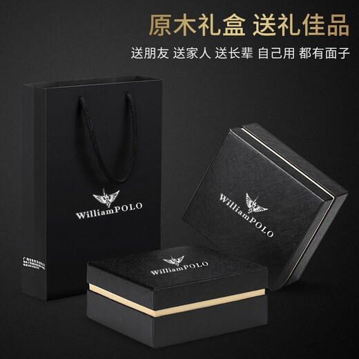 英伦保罗男士钱包真皮驾驶证卡包一体短款薄款皮夹时尚青年零钱包 蓝色