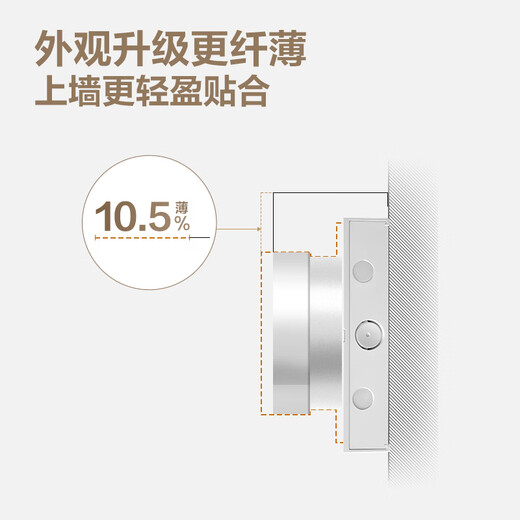 公牛（BULL）明装 轨道插座轻薄款GB3 可移动墙壁插座壁挂式插座 免开槽 50厘米轨道+3个五孔适配器开关 白色