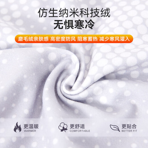 Under Armor thermal mask sports cycling mask UA fishing windproof and cold-proof neck scarf outdoor sunshade 23510501-009 light gray