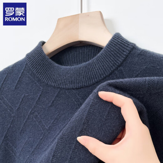 Romon Pure Cardigan Herbst und Winter verdickte warme Wolle halbhohe Hals Basis Strickpullover mittlerer und älterer Pullover Männer 9717 Pu'er Brown 175/xl [Empfohlen 130-150 Jin [Jin gleich 0,5 kg]]]