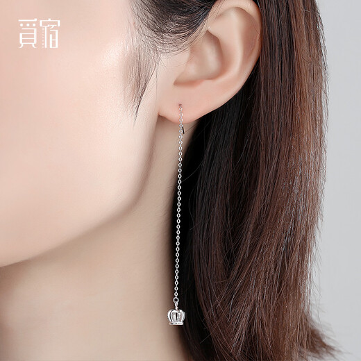 Misu PT950 platinum long ear wire for women, fashionable and versatile crown earrings, platinum earrings for girlfriend’s birthday, crown ear wire, 2.7-2.9 grams