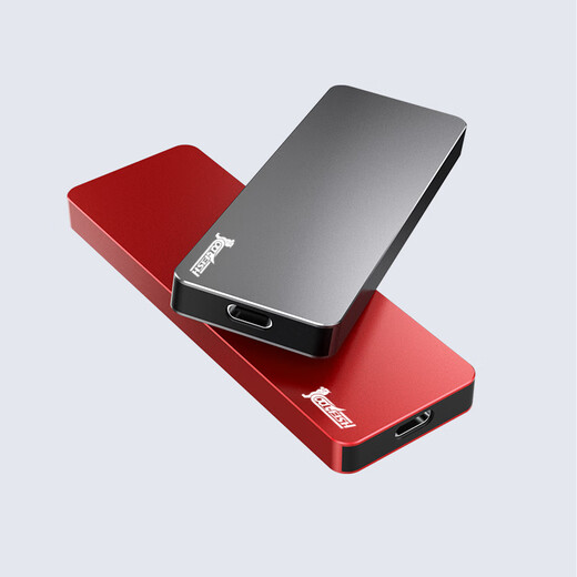 GETEA mobile hard disk solid state 1t Yangtze River storage particle high speed NVMe external 2t large capacity Type-C mobile phone computer dual-purpose 512g office game pssd compatible MAC [high speed version] red (read peak 1050MB/s) 2TB (Yangtze River storage particle/can be opened 13%