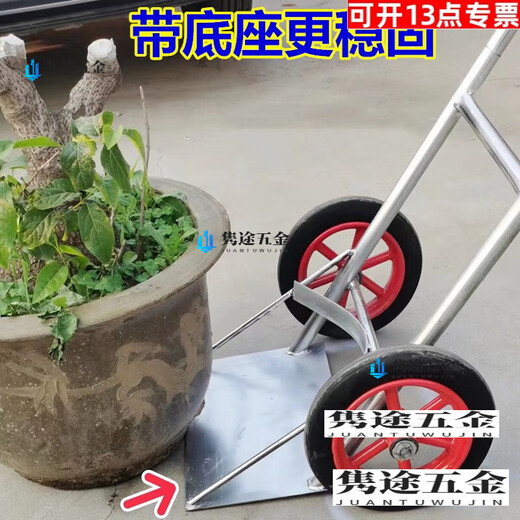 OLOEY flower pot handling artifact mobile cart size cart potted green plant gardening tray dragon cylinder garden tool cart high flower pot handling cart - fork adjustable