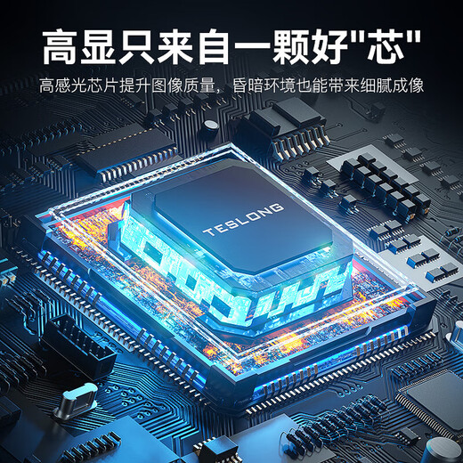 Dr. Jiang endoscope industrial grade high-definition camera car maintenance pipeline air conditioning probe BS500 single 3 meters 5.5mm