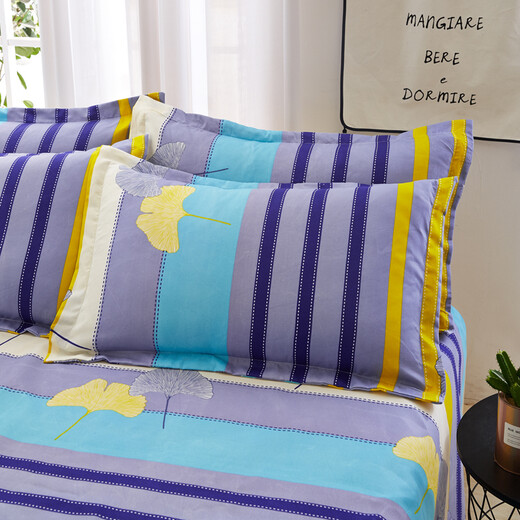 Playboy (PLAYBOY) four-piece bed set simple style autumn and winter thickened skin-friendly brushed bed sheet quilt cover student dormitory single home 4-piece return to nature 2.0 meter bed sheet four-piece set 200*230cm