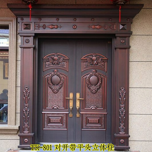 
Jingzhen rural villa entrance door security door four-open door entrance door imitation cast aluminum car door double-open door zinc alloy door TK-826 imitation cast aluminum car door four-open mother door TK-826 imitation cast aluminum car door four-open mother door