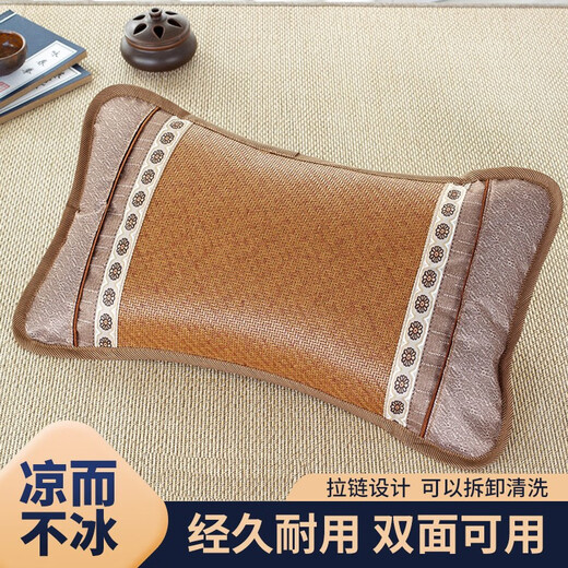 Nanjiren (NanJiren) summer ice vine pillow flower and grass pillow core sleep depth cervical vertebra pillow protection neck single bamboo pillow core household mat pillow