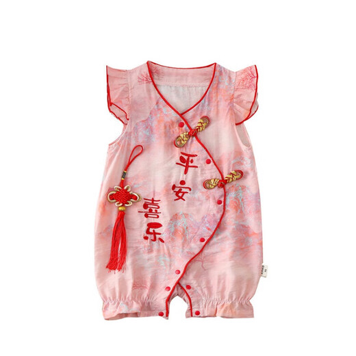 G.duck Little Yellow Duck Baby Clothes Summer Thin Chinese Style Cheongsam One-Moon One-Year-Old Dress Baby Girl Hundred Days Jumpsuit Red 66cm Size Recommended 3-6 Months 10Jin Jin is equal to 0.5kg -13Jin Jin is equal to 0.5kg