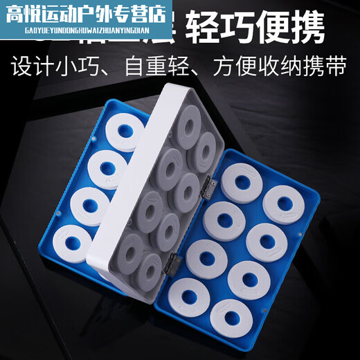 Zailu 55cm main line box large-capacity fishing gear box fishing line box 40-axis 32-axis fishing line storage box main line spool blue and white 32-axis silicone model