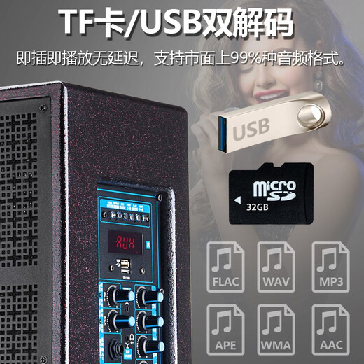 MALONE square dance audio portable musical instrument input wireless Bluetooth karaoke high-power mobile trolley outdoor speaker live broadcast function with wireless microphone M-88 audio + 2 microphones + spree