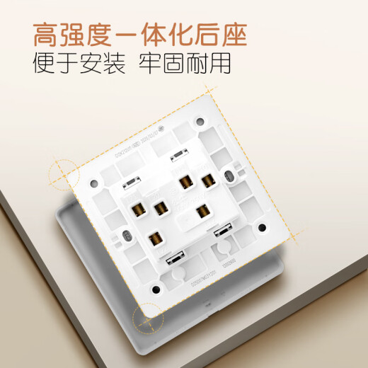 BULL switch socket type 86 concealed wall 5-hole USB panel network air conditioner matte cream style G12 space silver [two open dual control]