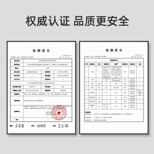 Youjies color absorbing tablets, anti-staining laundry tablets, anti-cross-color master tablets, mother and baby can be used for laundry, 3 boxes of color absorbing tablets, 150 pieces