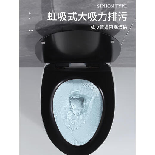 德国迷你家用无水箱马桶小号小户型马桶超短尺寸47CM49CM坐便器 B款51CM白色盖板+离坐冲水+脚踢 305mm