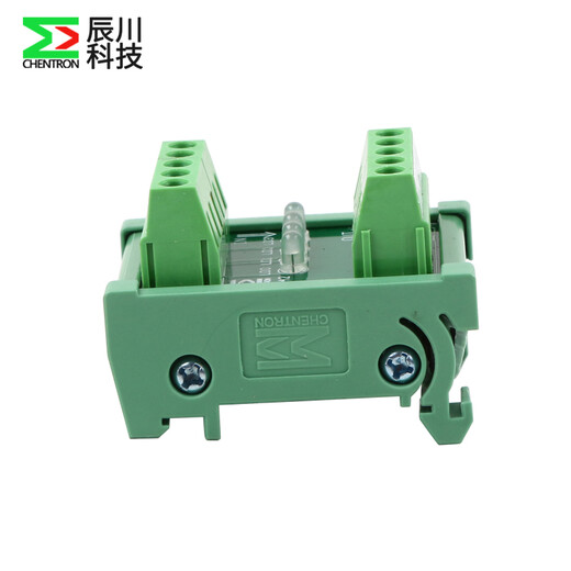 Yue Changsheng Chenchuan high and low level NPNPNP mutual conversion NPN signal and PNP signal mutual amplification 24V panel type screw type (SD01) 16