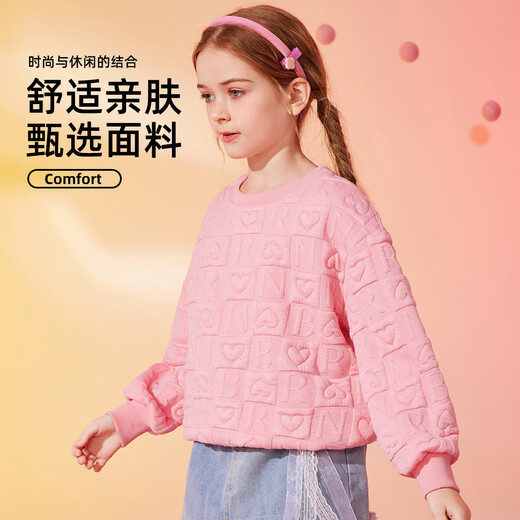 Pregunte a Junior Girls Sweinshirt 2025 Autumn Middle and Big Children Fashion Love Letter Sewershirt Pink 140
