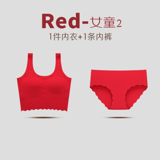 伊服酷姿女童红背心本命年蛇年发育期儿童红色内裤12女孩内衣13岁大童醒狮 2件 套-3527背心1+2316红袜1 150(A75/150)