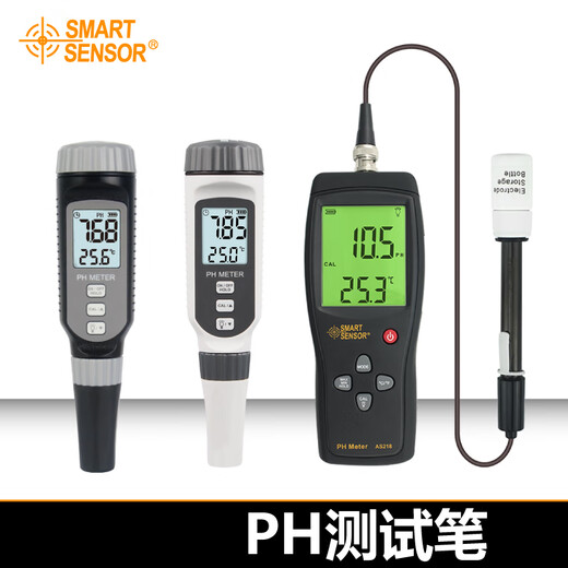 溥畔PH818M848838828AS218ph笔值仪酸碱度面团ph计PH848 PH848分辨率0.1ph7号电池