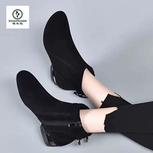 Holzspecker Frauenschuhe Frauen Martin Boots Frauenschuhe Herbst und Winter Kurzstiefel Frauenstiefel plus Fleece Mutter Baumwollschuhe Schneeschuhe Frauenschuhe Schwarz plus Fleece 35