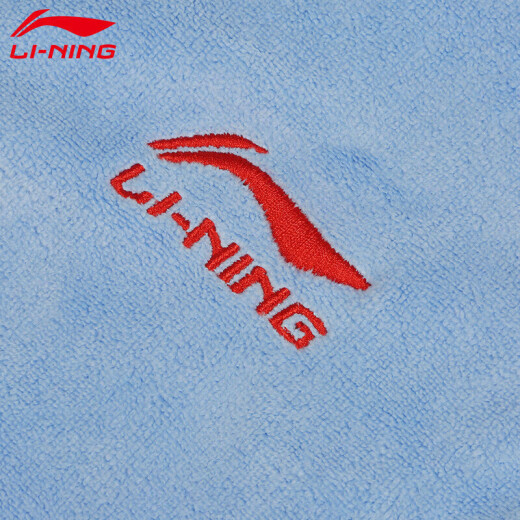 Li Ning LINING swimming sports towel sweat-absorbent fitness badminton sports towel 869 blue