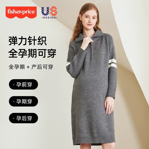 Fisher-Price Maternity Clothing 2025 New Autumn and Winter Dresses Knitted Sweaters Sweaters Jackets Large Size Tops Sets Spring Clothes Gray Dress One Size