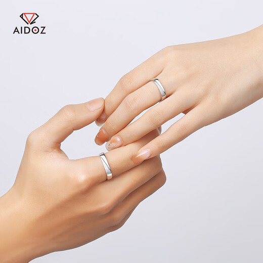 Aido diamond pt950 couple platinum ring live platinum pair ring simple wedding ring female model single 2.8-3.0 g