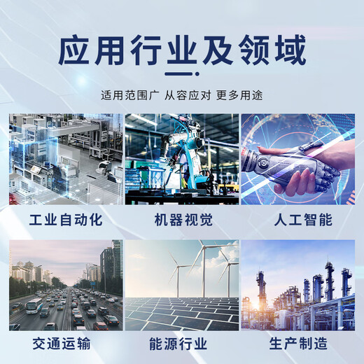 Bingchuang 4U ordinateur industriel hôte original IPC-610L rack ordinateur contrôle industriel vision industrielle port multi-réseau port série IPC-610L-AQ270 I7-8700/16G/1TSSD/300W