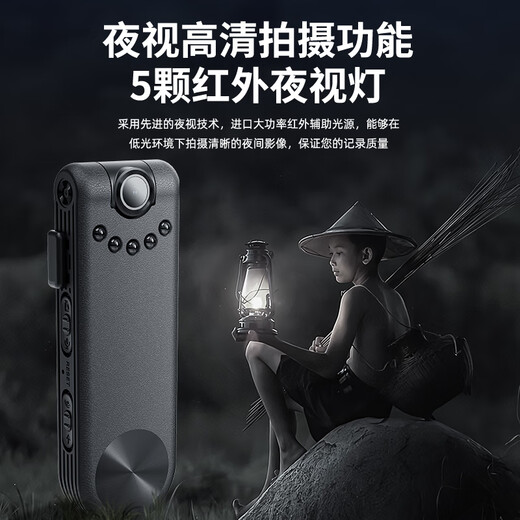 COMIX Camera Recording Pen C10 64G Professional high-definition audio and video equipment Portable backpack recording tool Special for business meetings, interviews, learning and cycling