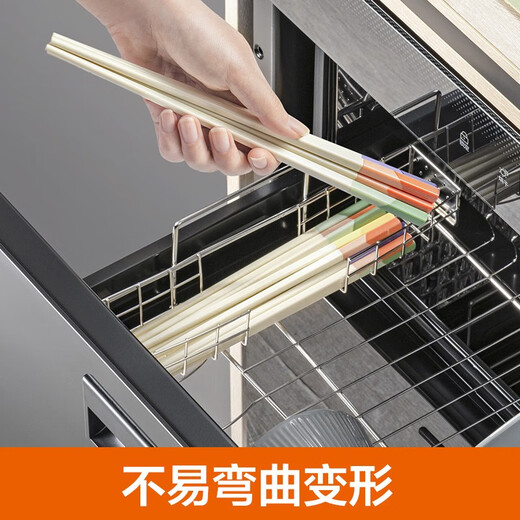 SUPOR chopsticks, high temperature resistant, antibacterial chopsticks, non-slip, one person, one chopstick, separate meals, color-coded family chopsticks, antibacterial chopsticks set, antibacterial chopsticks, color-coded 5 pairs