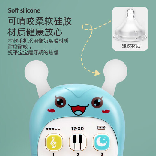 Educación temprana rompecabezas para bebés puede adornar los dientes de la abeja del bebé simulada educación temprana de educación temprana Diversión de educación temprana Teléfono Baby Story Learning Machine Coral Red [Entrega 3 Secciones No. 7 Batería]