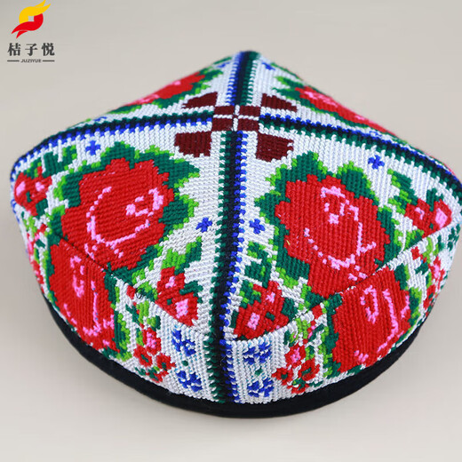Orange Yue Xinjiang dance hat Uighur flower hat ethnic minority dance headwear hat performance stage square dance square hat B style non-hot diamond M head circumference about 56cm