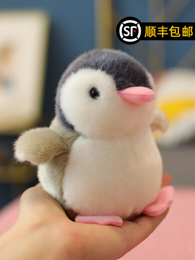 Zitong japonés pingüino muñeca peliconía linda colgante se llamará muñecas muñecas, pequeñas trompetas de cumpleaños regalos de cumpleaños para niñas pingüino negro [] llavero de 12 cm-no piso (se puede pellizcar
