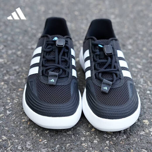 阿迪达斯（adidas）官方舰店男鞋女鞋夏夏户外溯溪鞋涉水鞋运动鞋透气户外跑步鞋 JH9756 38