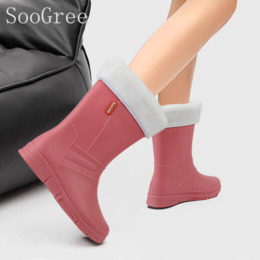 SooGree雨鞋中筒女防水防滑雨天户外出行钓鱼时尚雨靴耐磨胶鞋