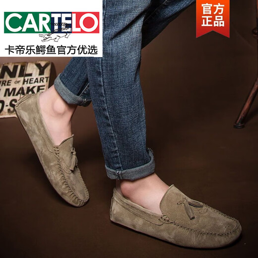 Zapatos de frijoles de cartelo talla de hombres de moda