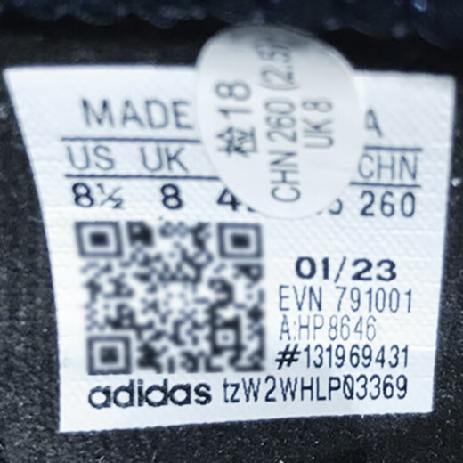 Adidas official men's shoes, new sports shoes, low top shoes, one-piece, lazy shoes, fashionable trendy canvas shoes, casual shoes, sea blue/shelf design 42