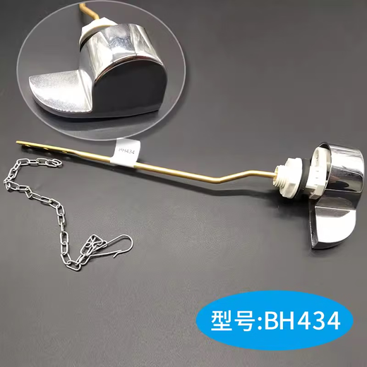 金凯欧通配TOTO马桶水箱配件扳手CW988B CW844RB CW854RB CW864 BH 420+送链条1根