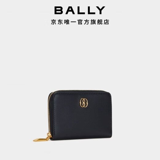 BALLY巴利【尊享折扣】深蓝色牛皮革男士钱包6308420 蓝色 1