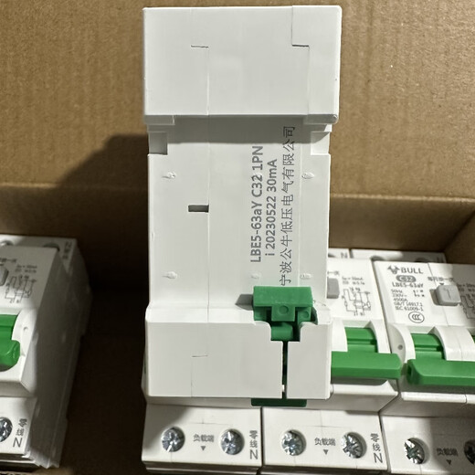 公牛（BULL）2位漏电保护器空调热水器2P空开断路器窄体漏保36毫 63A