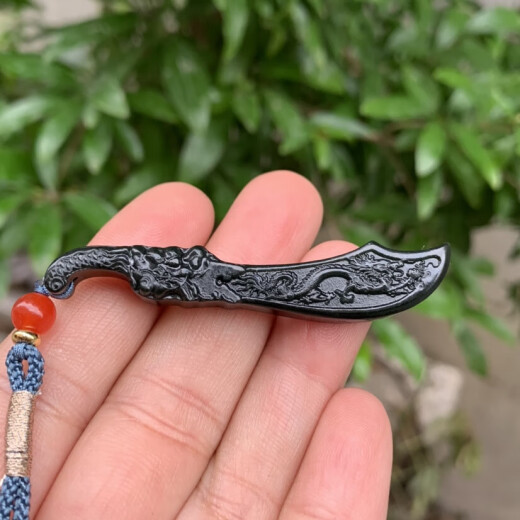 驰射和田玉小剑新疆青玉青龙刀挂件玉石小刀玉剑吊坠青龙剑SN9756
