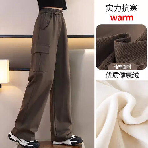 Yoyo One (Yoyo One) Pantalon de travail des filles printemps 2025 NOUVEAU PANTAL PANTAL ET AUTOMNE EN AUTOMNE POUR LES GILLES BIG CHILTS PLANTS PLANT VELVET POUR L'HIVER à la mode 15052 Brown Color [Plus Plus Velvet Style] 160cm