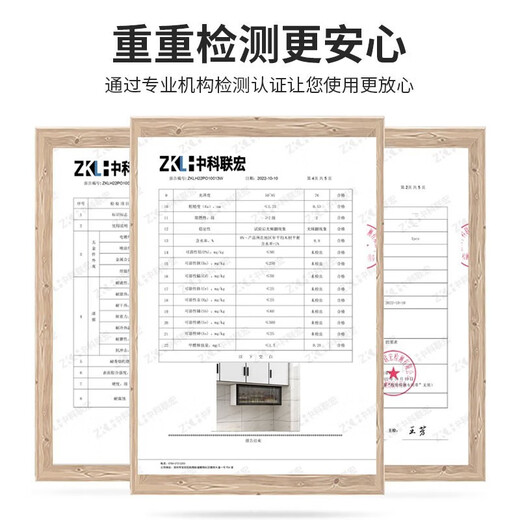 Pinjing aluminum alloy wall cabinet kitchen wall cabinet lower spice cabinet storage cabinet glass flip cabinet honeycomb aluminum wall cabinet storage rack flip up width 50 gray cabinet height 33 depth 22 no back panel no light brown glass