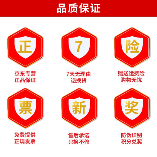 耐力（NIKO）适用富士通DPK750色带770 6630 1080 2080 2085 2088 970K 6735K DPK2680针式打印机DPK760色带架 (带芯)5根装［需安装 请慎拍］［